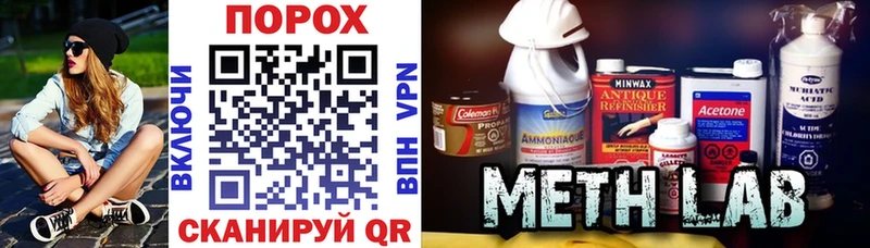 Амфетамин Premium  Купить где  Киренск 