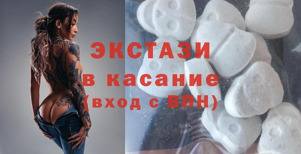 хмурый Няндома