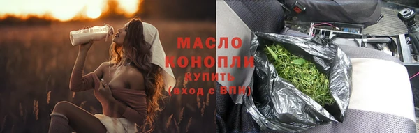 амф Бикин