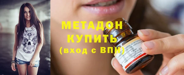 mdma Нязепетровск
