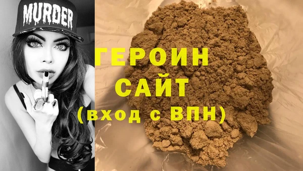 apvp Новокубанск