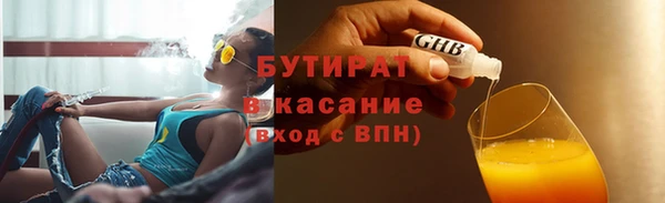 дурь Осташков