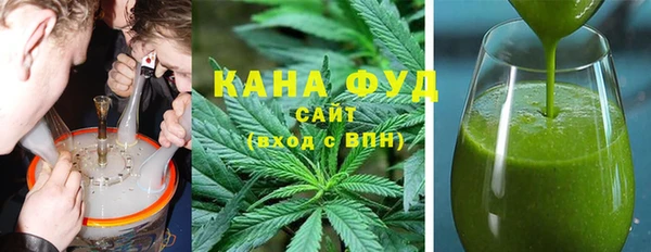 apvp Новокубанск