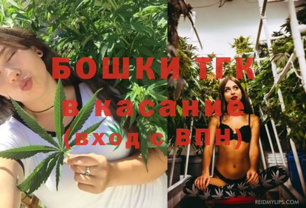 синтетический гашиш Беслан
