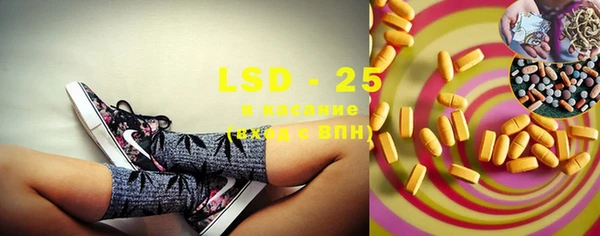 mdma Нязепетровск