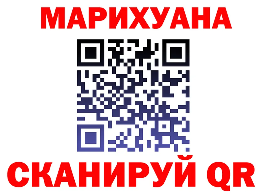 A PVP Соль как войти это гидра Киренск